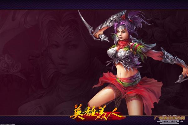 《光头强拉货》最新安卓版本下载与试玩(图1)